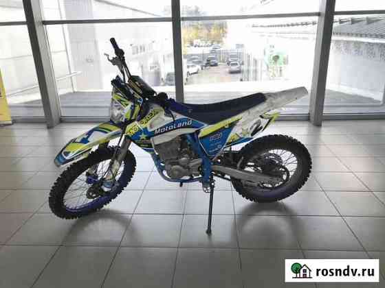 Motoland XT250 HS с птс Березовский