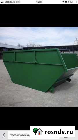 Вывоз мусора в Александровском районе Александров - изображение 1