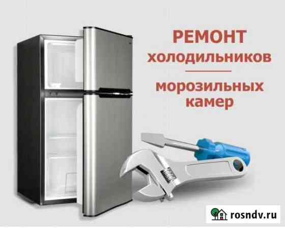 Если Вы ищете качество и честность в работе Саранск