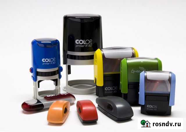 Срочное изготовление печатей Челябинск - изображение 1