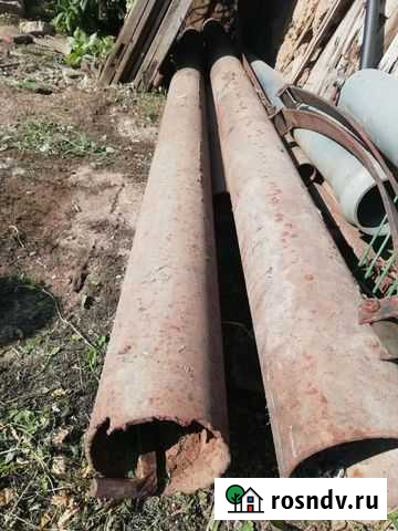 Трубы Пугачев - изображение 1