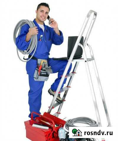 Услуги электрика, монтаж электрооборудования Нижний Новгород - изображение 1