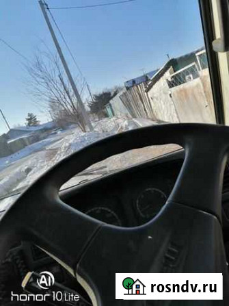 Предложение услуг Белогорск - изображение 1