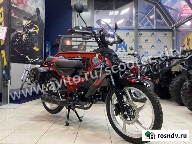 Rato tourist 125, в дкп и на цилиндре 49’9куб Балашиха - изображение 1