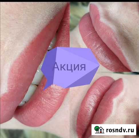 Татуаж Оренбург - изображение 1