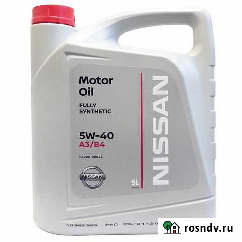 Nissan 5W-40 5л-замена Бесплатно Магнитогорск - изображение 1