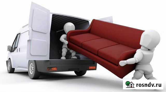 Грузоперевозки / заказ газели/ грузчики Санкт-Петербург - изображение 1