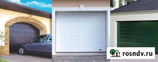 Ворота гаражные и промышленные от производителя Ишим - изображение 1