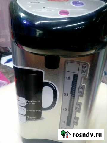 Термопот Бийск - изображение 1