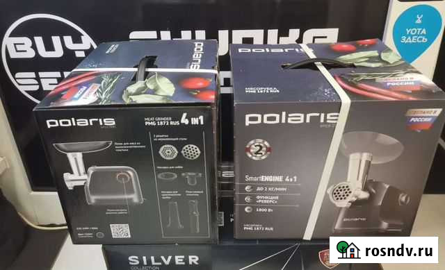 Мясорубка Polaris PMG 1872 Res. (Новая) Ступино - изображение 1