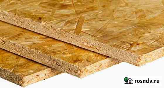 Осп osb kranospan 6, 9, 12, 15 Сарапул