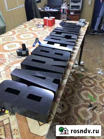 Вывески, лайт бокс, наружная реклама, баннеры, печ Нижнекамск - изображение 1