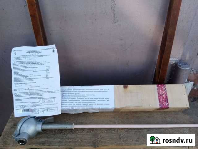 Термопара для контроля температуры Омск - изображение 1