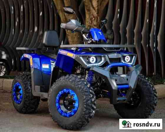 Квадроцикл Avantis Hunter 200 NEW LUX Набережные Челны