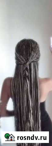 Зи зи косы Ишимбай - изображение 1