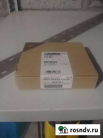 Измерительный преобразователь температуры 2865654 Тюмень - изображение 1