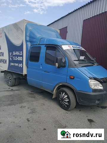 Грузоперевозки Майский - изображение 1