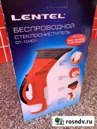 Беспроводной стеклоочиститель новый Новочеркасск