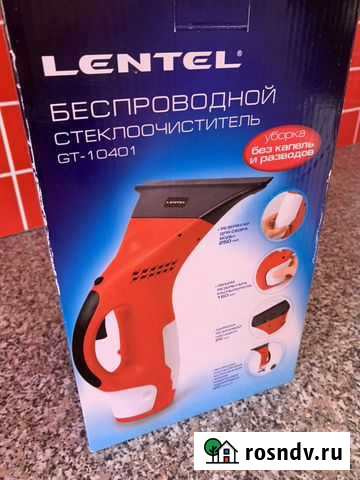 Беспроводной стеклоочиститель новый Новочеркасск - изображение 1