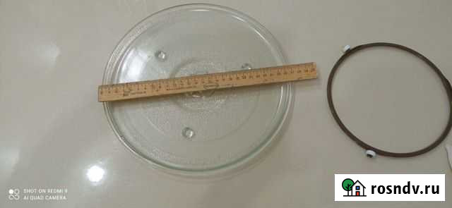 Тарелка для микроволновки Анапа - изображение 1