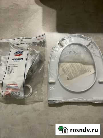 Стульчак Тында - изображение 1