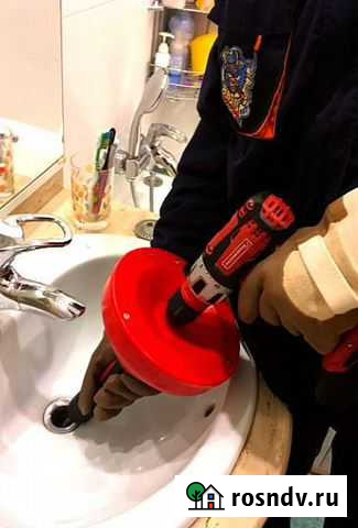 Устранение засоров Прочистка канализации Пенза - изображение 1