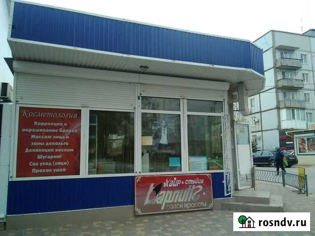 Хобби курсы по колористике Мир цвета Саки - изображение 1