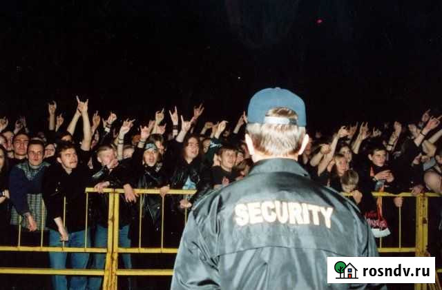 Охрана Любых Мероприятий, консультации, Опыт Москва - изображение 1