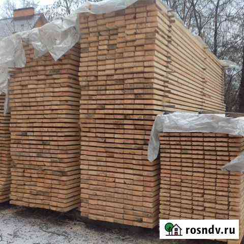 Продаём пиломатериал, доска, брус Орехово-Зуево