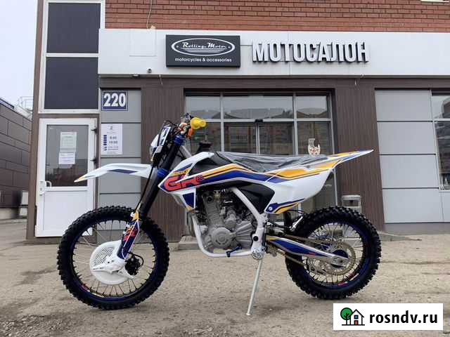 Мотоцикл GR2 Pro Казань - изображение 1