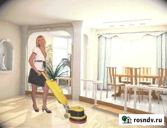 Уборка квартир,домов,помещений.Уборка после ремонт Белгород - изображение 1