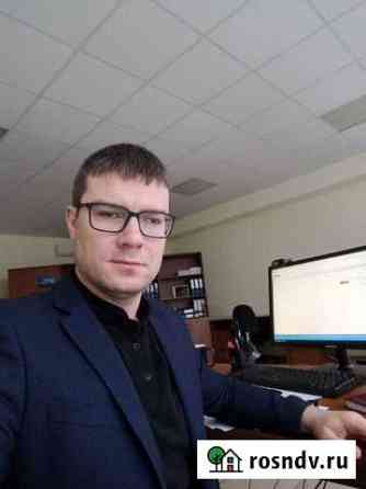 Технический анализ Воронеж