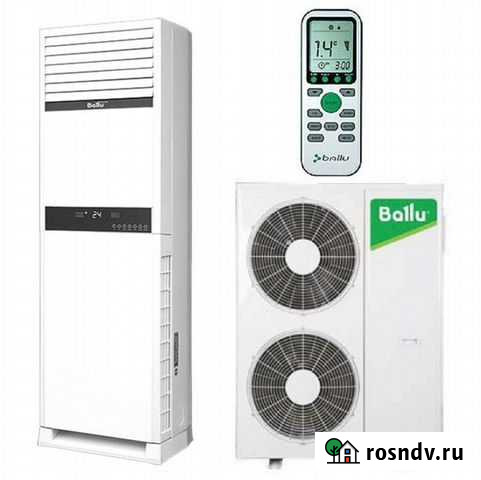 Кондиционеры для супермаркетов С гарантией 3 года Грозный - изображение 1