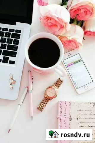 Накрутка подписчиков Нижний Новгород - изображение 1