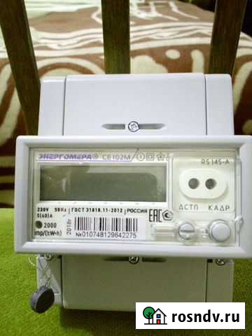 Счетчик электрический новый Нижний Тагил - изображение 1
