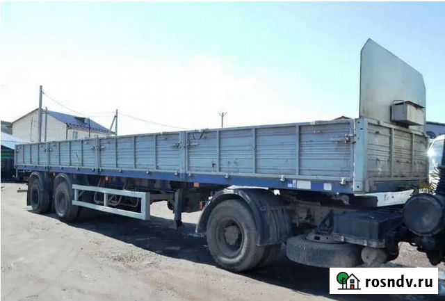 Грузоперевозки Отрадный - изображение 1