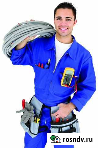 Электрик Благовещенск - изображение 1