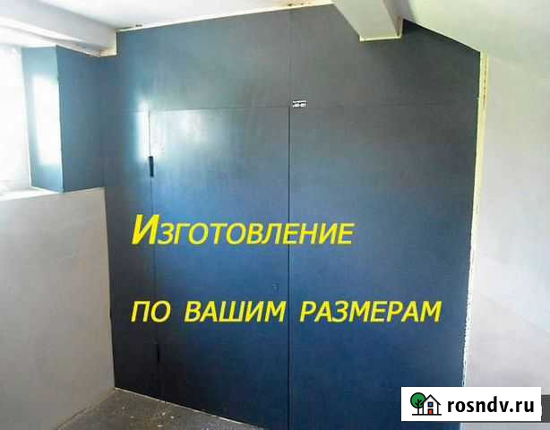 Сварка(выезд). Изделия из металла Курган - изображение 1