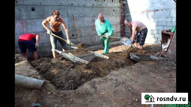 Землекопы Астрахань - изображение 1