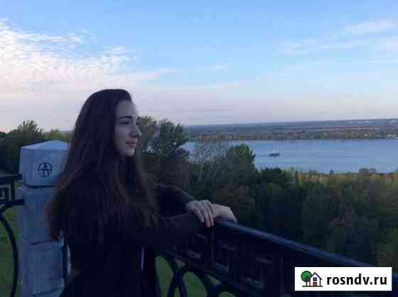 Репетитор английского языка Нижний Новгород