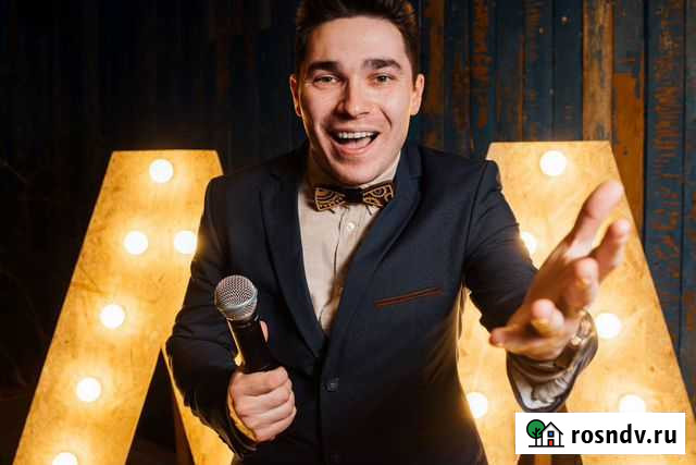 Ведущие мероприятий Свадьба, Корпоратив, Юбилей Петропавловск-Камчатский - изображение 1