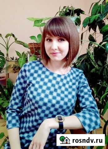 Репетитор по химии и биологии Бирюч - изображение 1