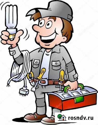 Электрик Волжский - изображение 1