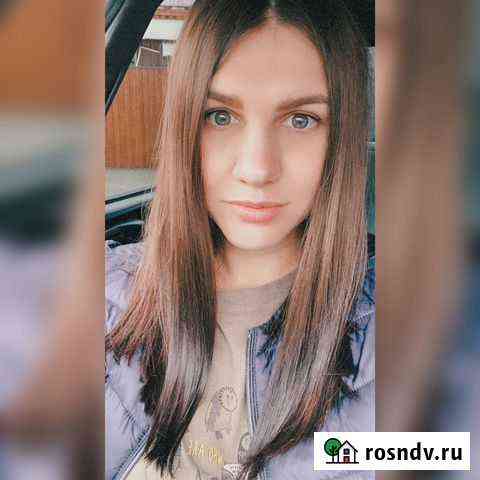 SMM Продвижение в Инстаграм /Таргетолог Краснодар