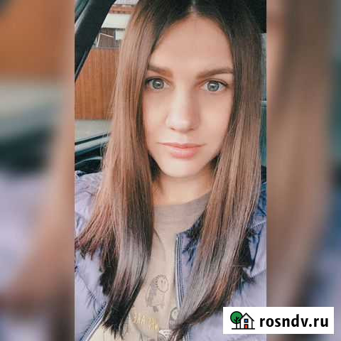 SMM Продвижение в Инстаграм /Таргетолог Краснодар - изображение 1