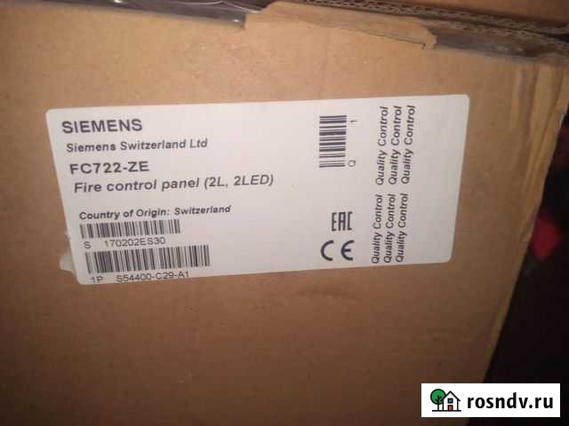 Панель обнаружения пожара FC722-ZE (S54400-C29-A1) Череповец - изображение 1