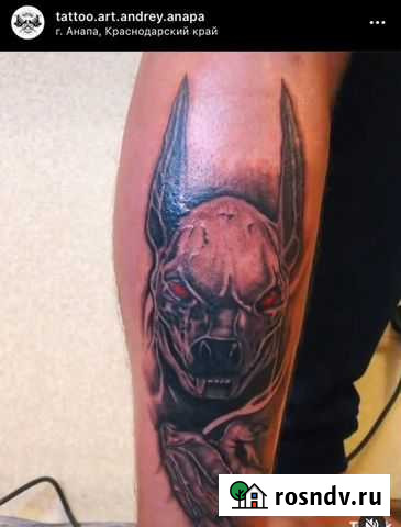 Татуировки Анапа - изображение 1