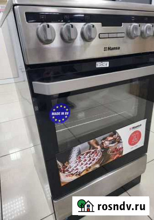 Hansa fccx58220 Петропавловск-Камчатский - изображение 1