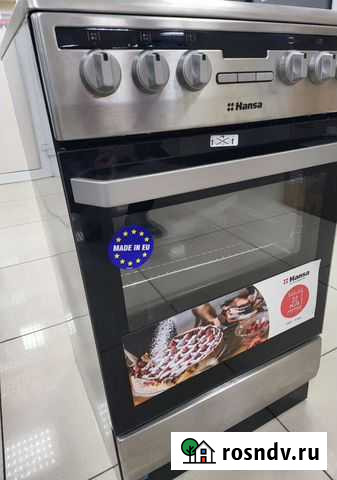 Hansa fccx58220 Петропавловск-Камчатский - изображение 1