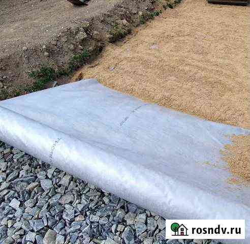 Геотекстиль (дорнит) иглопробивной Ростов-на-Дону